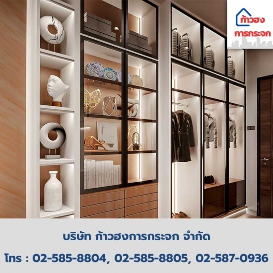 ขายส่งกระจก ตัวแทนจำหน่ายAGC - ก้าวฮงการกระจก - กระจกเทมเปอร์ ราคาโรงงาน