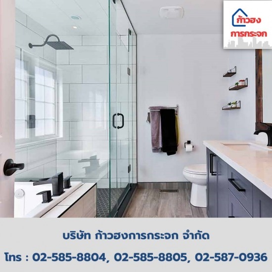 ขายส่งกระจก ตัวแทนจำหน่ายAGC - ก้าวฮงการกระจก - โรงงานกระจก บางซื่อ